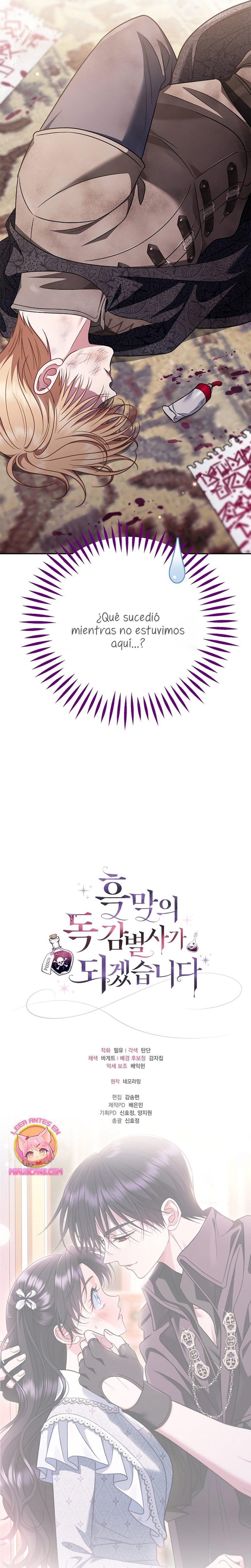 Me convertí en la detectora de veneno del Villano Capítulo 81 - Página 32