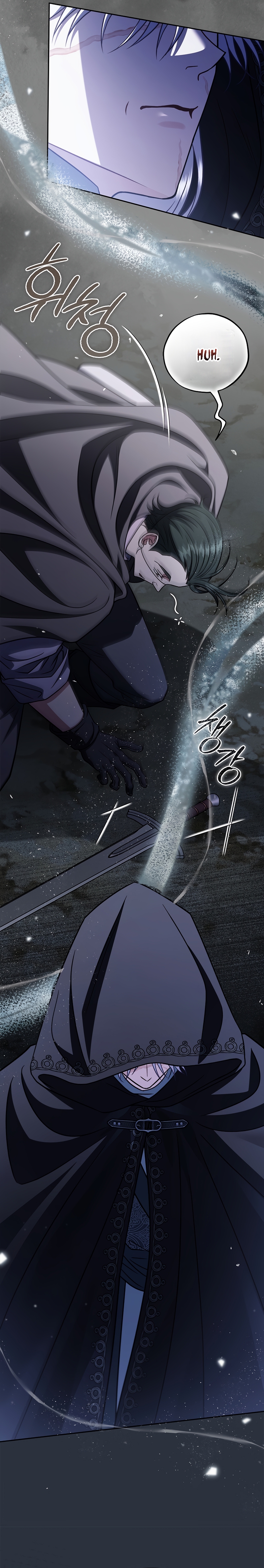 Me convertí en la detectora de veneno del Villano Capítulo 82 - Página 30