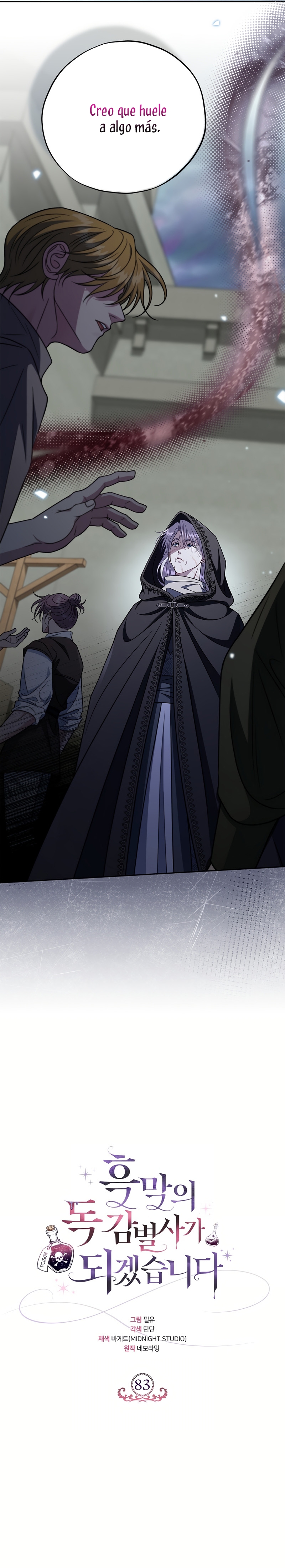 Me convertí en la detectora de veneno del Villano Capítulo 83 - Página 7