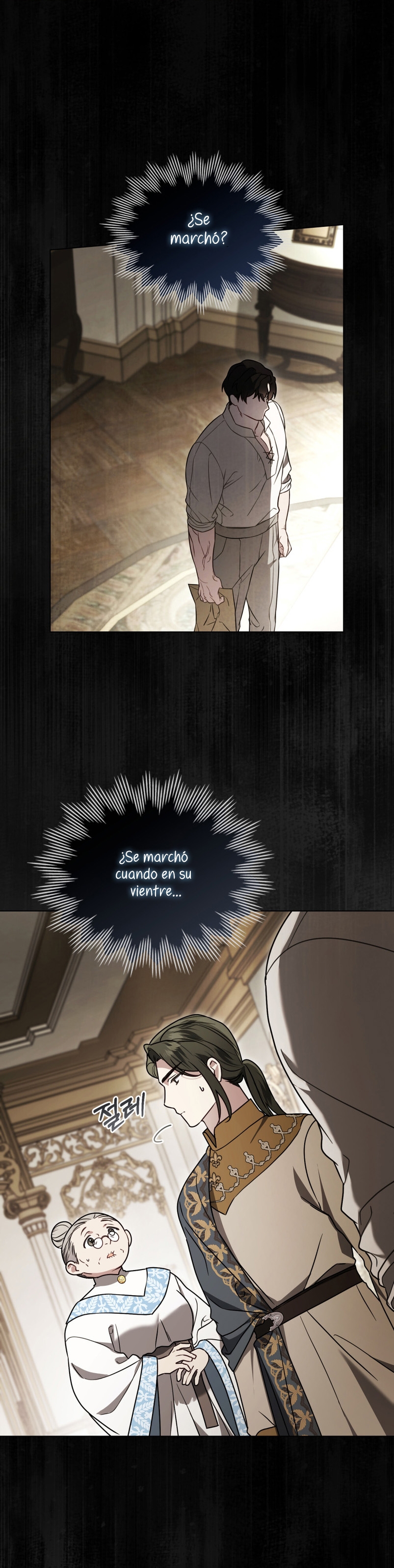 Fue solo un matrimonio por contrato Capítulo 0 - Página 17