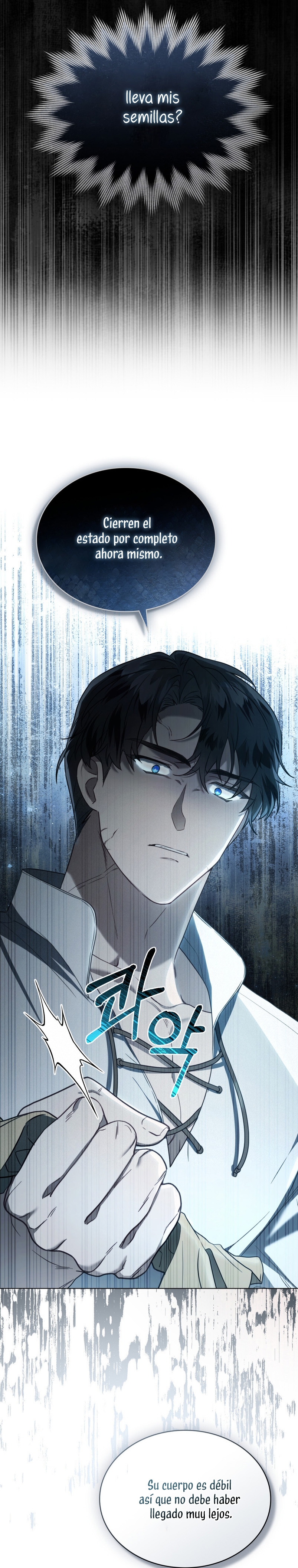 Fue solo un matrimonio por contrato Capítulo 0 - Página 18