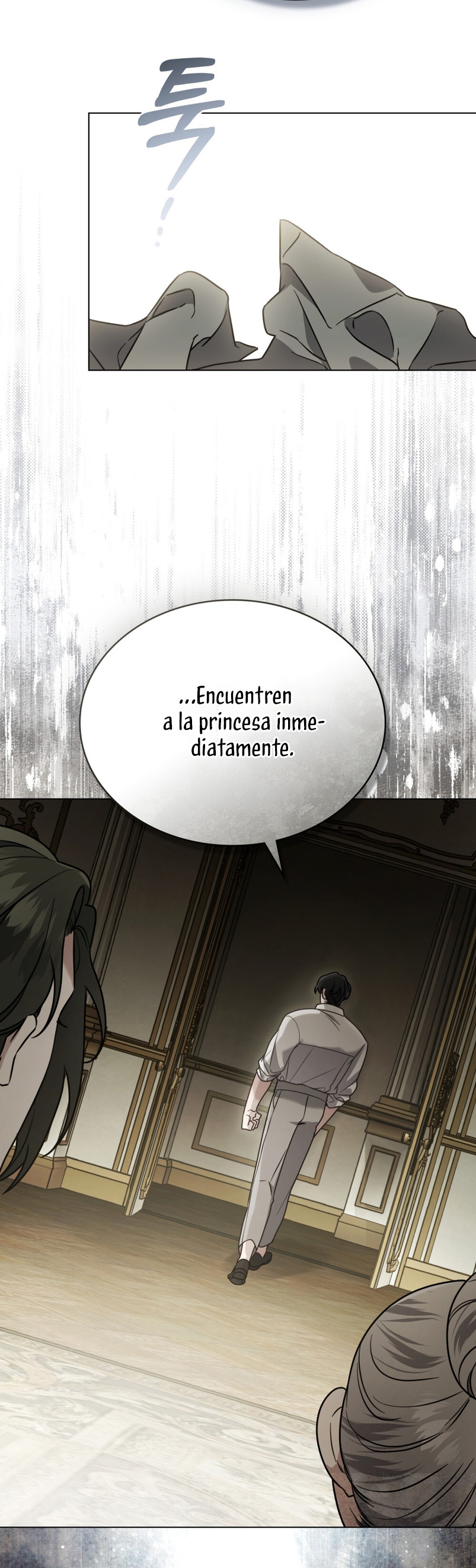 Fue solo un matrimonio por contrato Capítulo 0 - Página 19