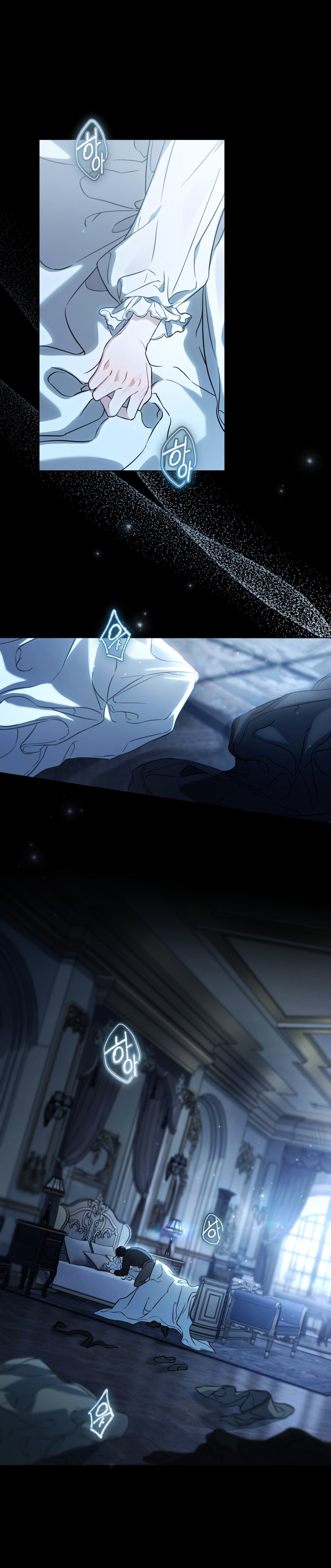 Fue solo un matrimonio por contrato Capítulo 0 - Página 3