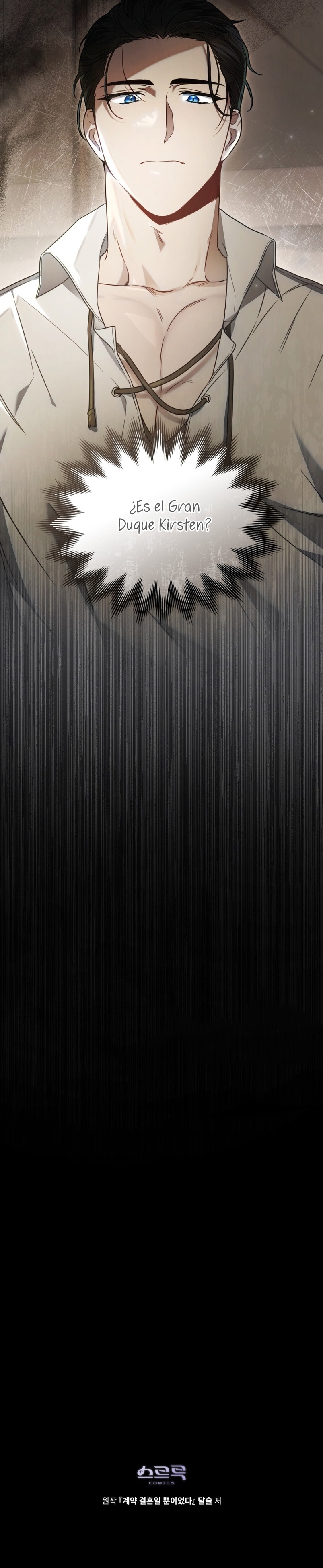 Fue solo un matrimonio por contrato Capítulo 1 - Página 38