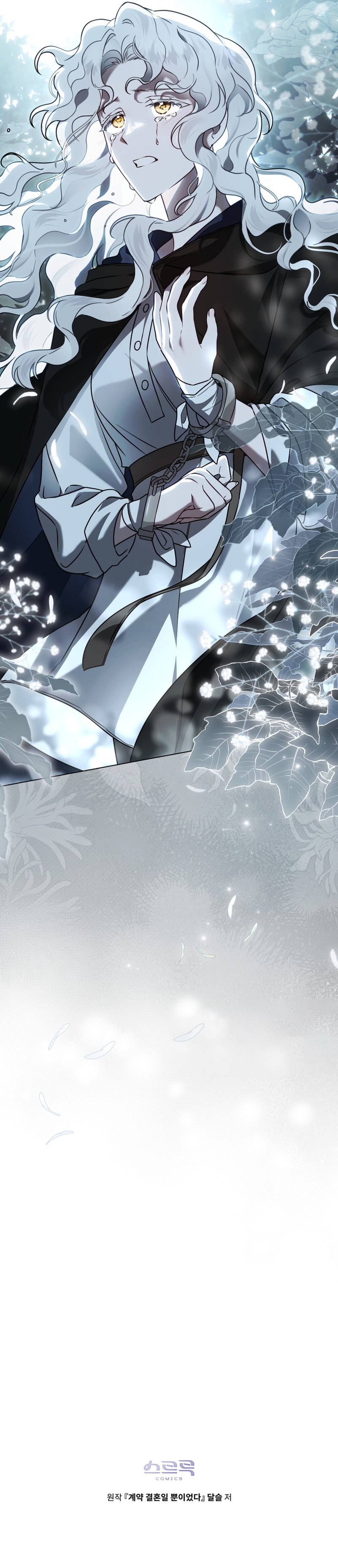 Fue solo un matrimonio por contrato Capítulo 10 - Página 22