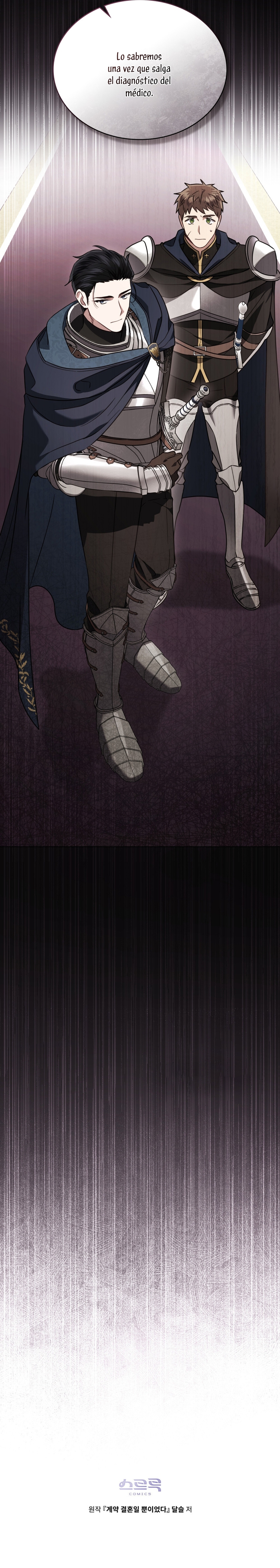 Fue solo un matrimonio por contrato Capítulo 11 - Página 26