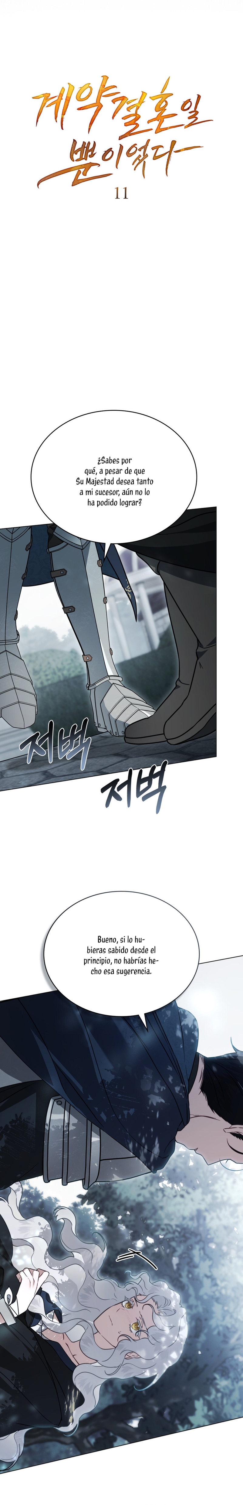 Fue solo un matrimonio por contrato Capítulo 11 - Página 5