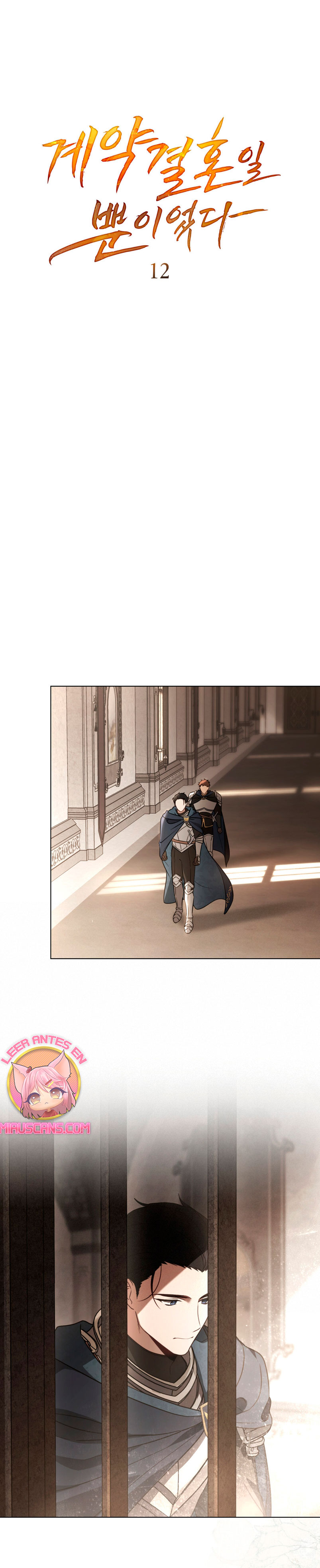 Fue solo un matrimonio por contrato Capítulo 12 - Página 12