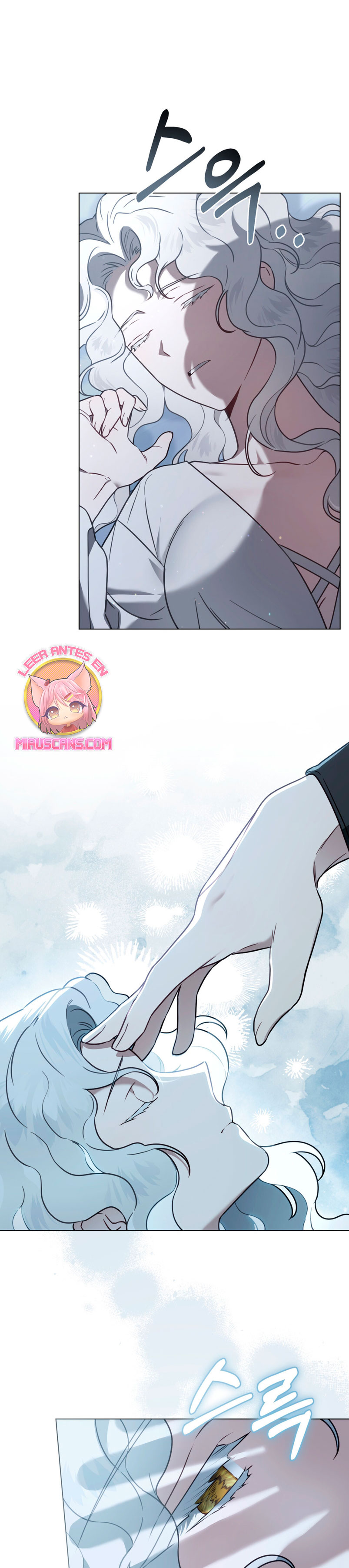 Fue solo un matrimonio por contrato Capítulo 12 - Página 23