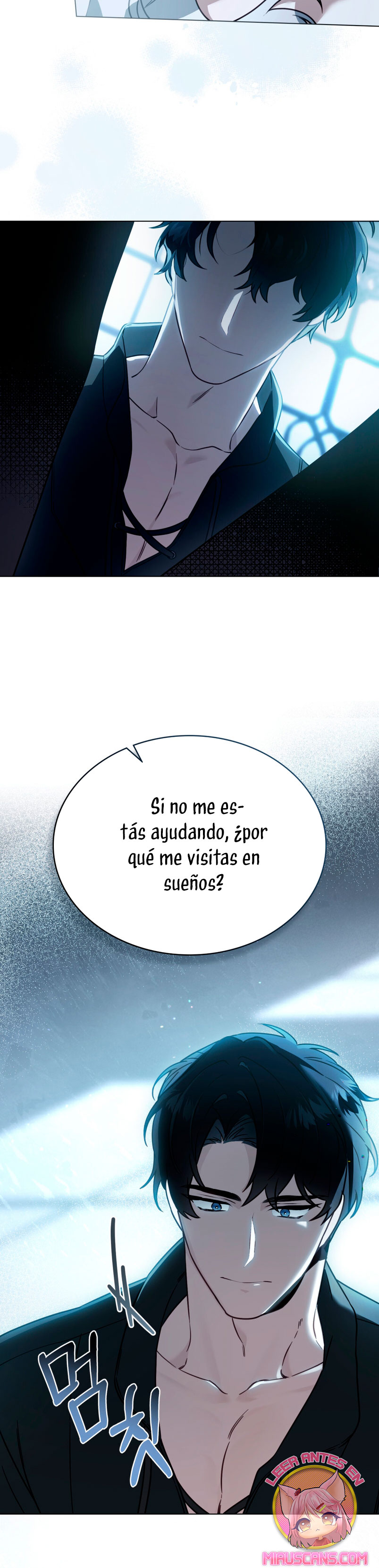 Fue solo un matrimonio por contrato Capítulo 12 - Página 24