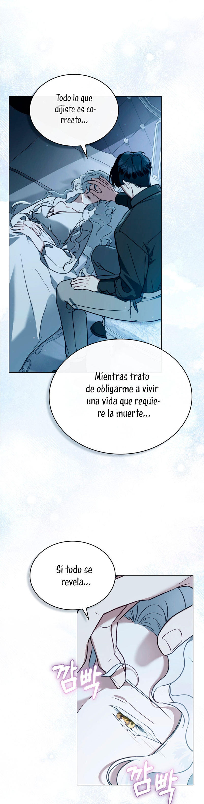 Fue solo un matrimonio por contrato Capítulo 12 - Página 25