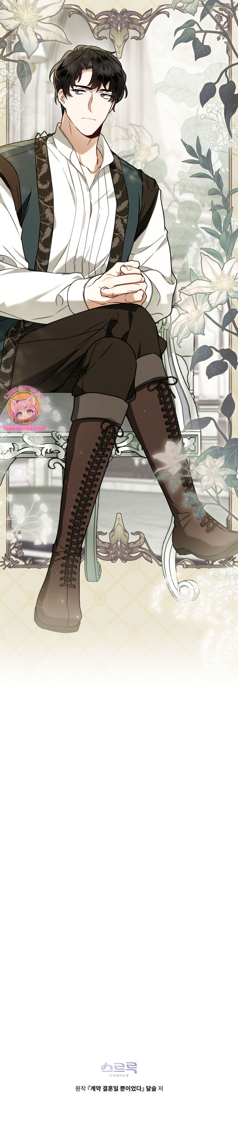 Fue solo un matrimonio por contrato Capítulo 12 - Página 31