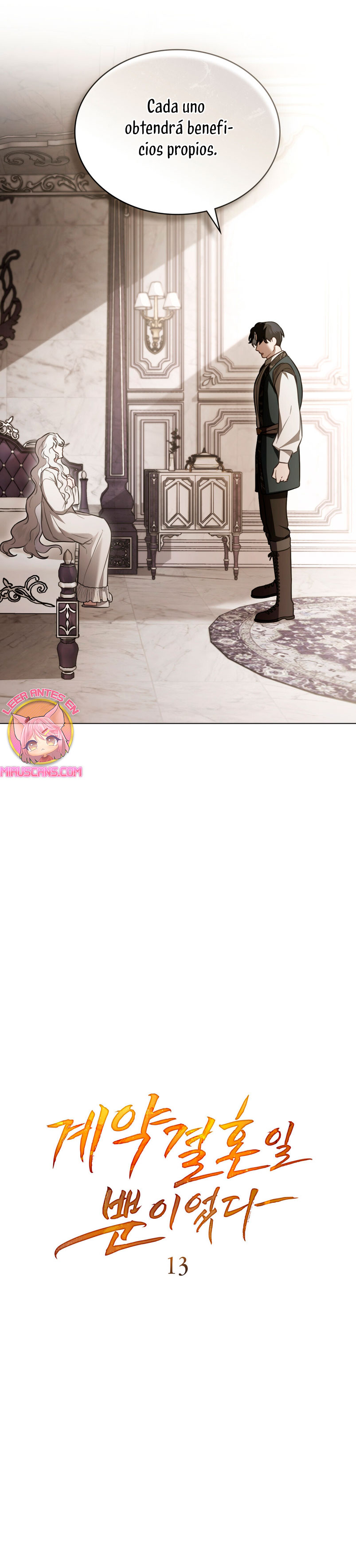 Fue solo un matrimonio por contrato Capítulo 13 - Página 10