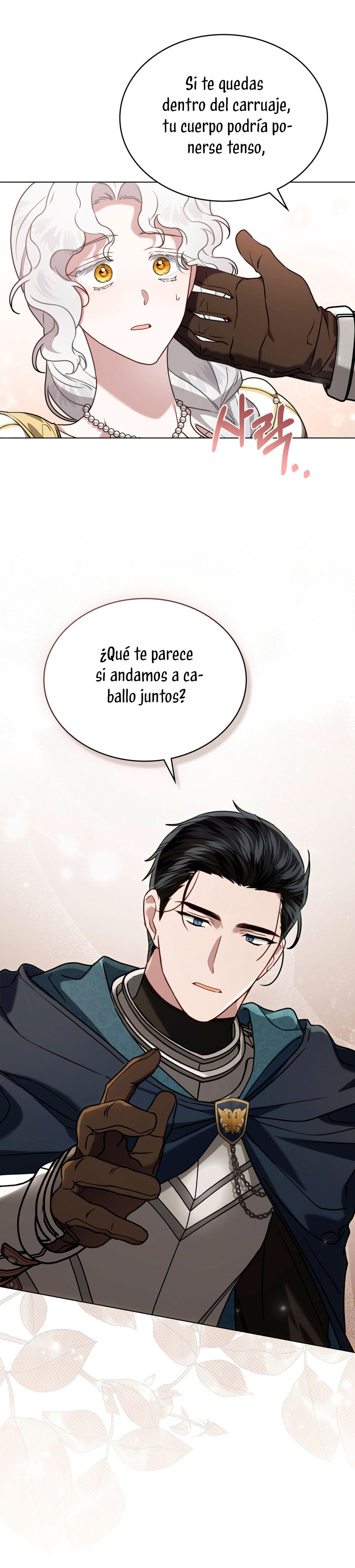 Fue solo un matrimonio por contrato Capítulo 15 - Página 5