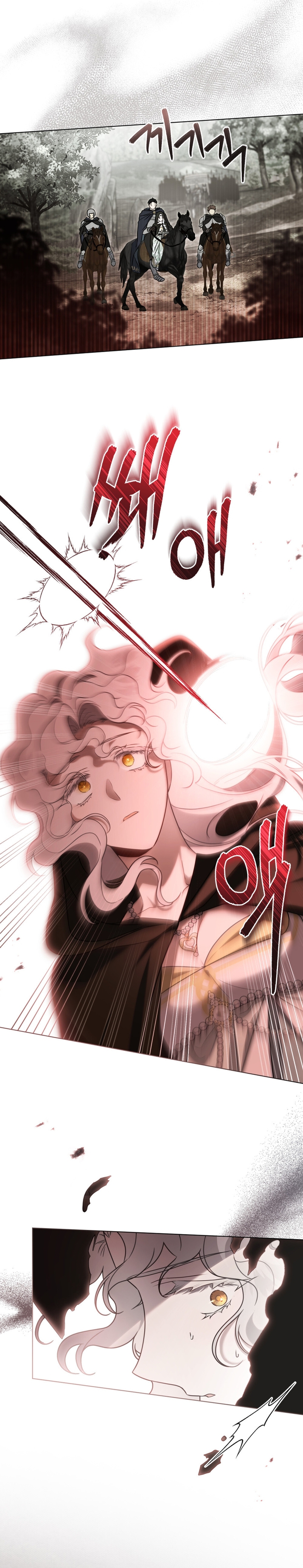 Fue solo un matrimonio por contrato Capítulo 16 - Página 4