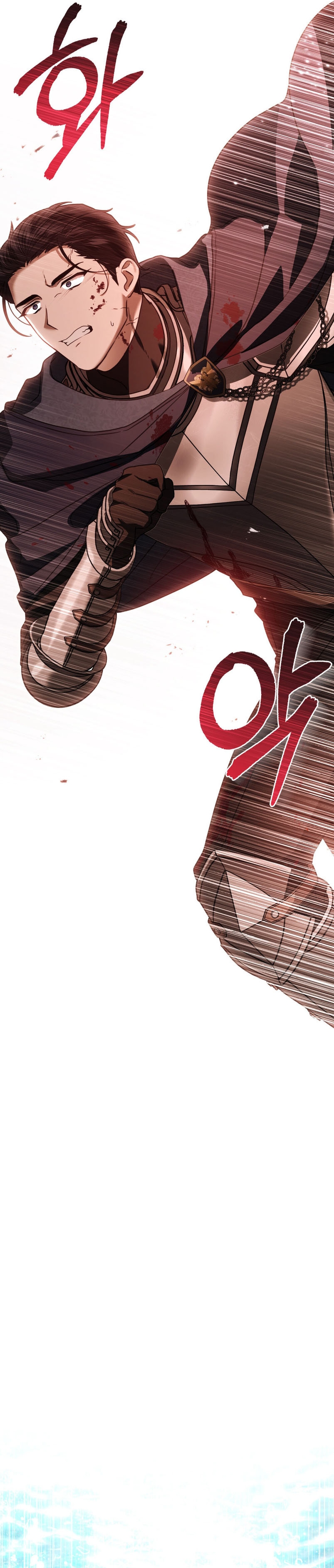 Fue solo un matrimonio por contrato Capítulo 17 - Página 15