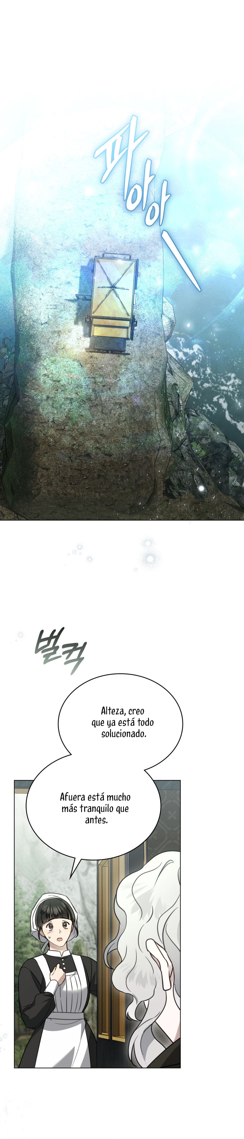 Fue solo un matrimonio por contrato Capítulo 17 - Página 3