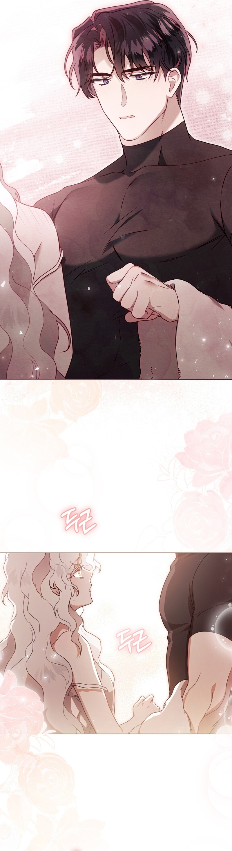 Fue solo un matrimonio por contrato Capítulo 19 - Página 6