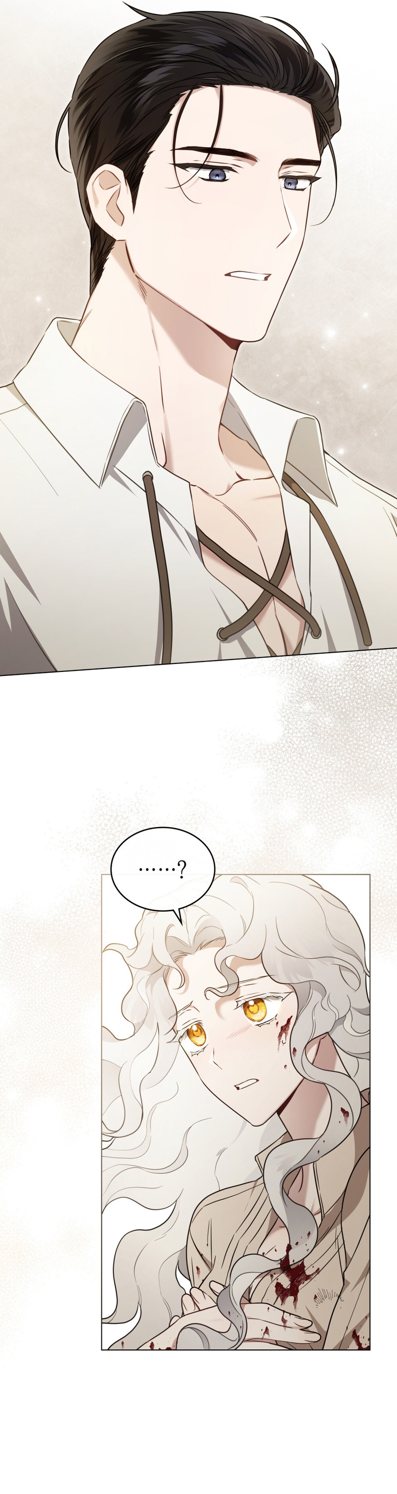 Fue solo un matrimonio por contrato Capítulo 2 - Página 15