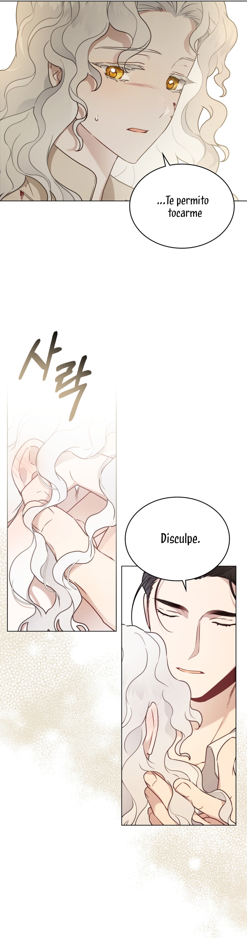 Fue solo un matrimonio por contrato Capítulo 2 - Página 23