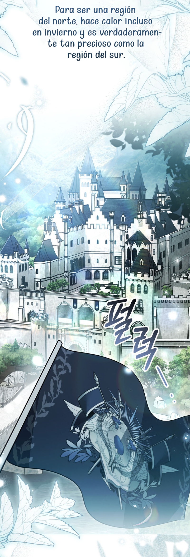 Fue solo un matrimonio por contrato Capítulo 20 - Página 16