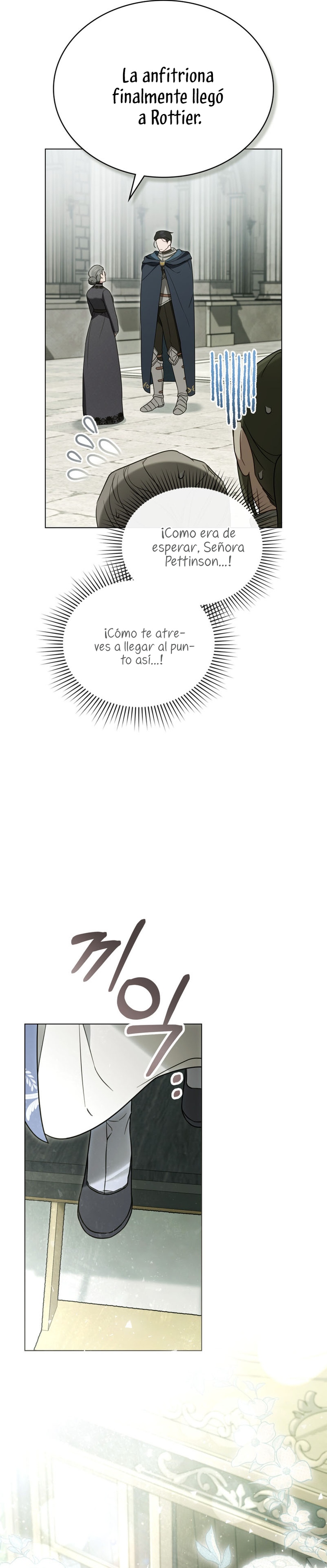 Fue solo un matrimonio por contrato Capítulo 20 - Página 21