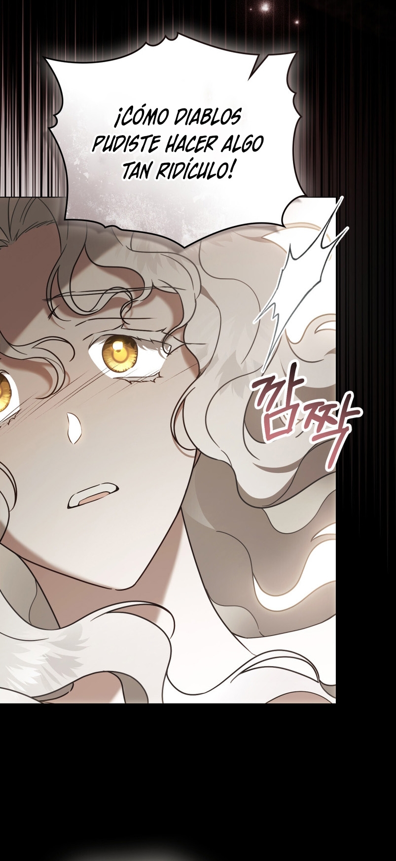 Fue solo un matrimonio por contrato Capítulo 24 - Página 16