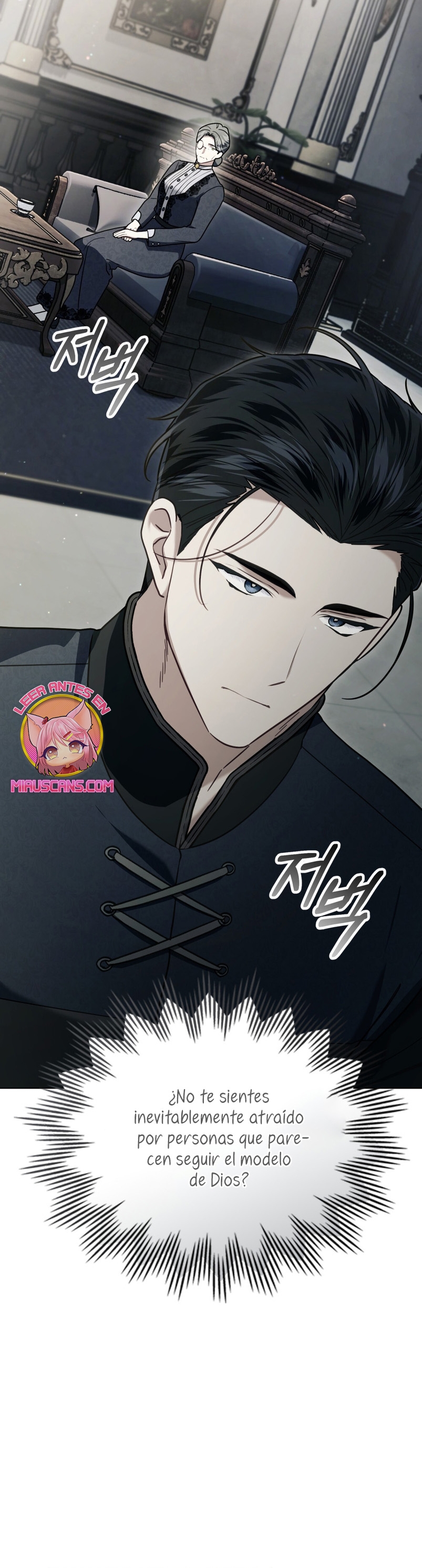 Fue solo un matrimonio por contrato Capítulo 24 - Página 8