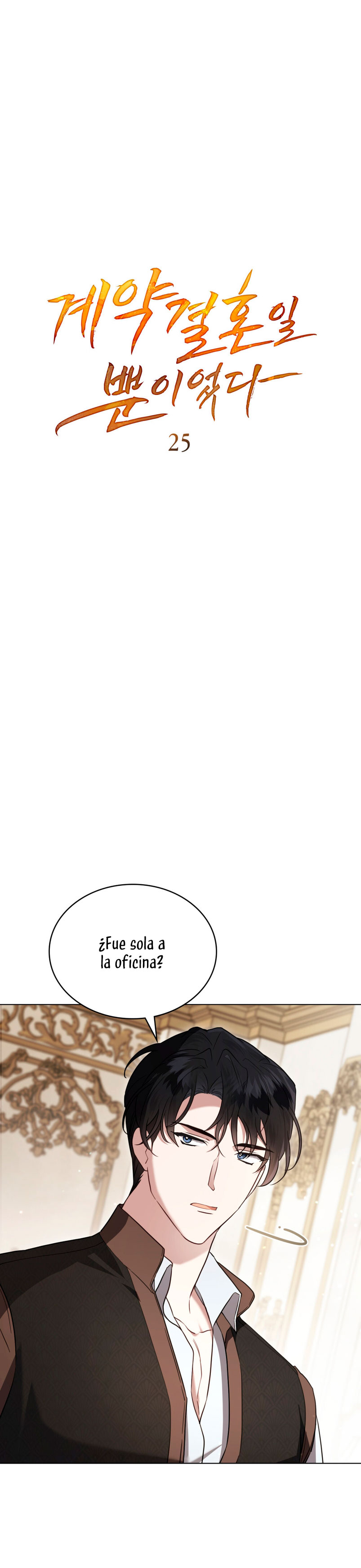 Fue solo un matrimonio por contrato Capítulo 25 - Página 7