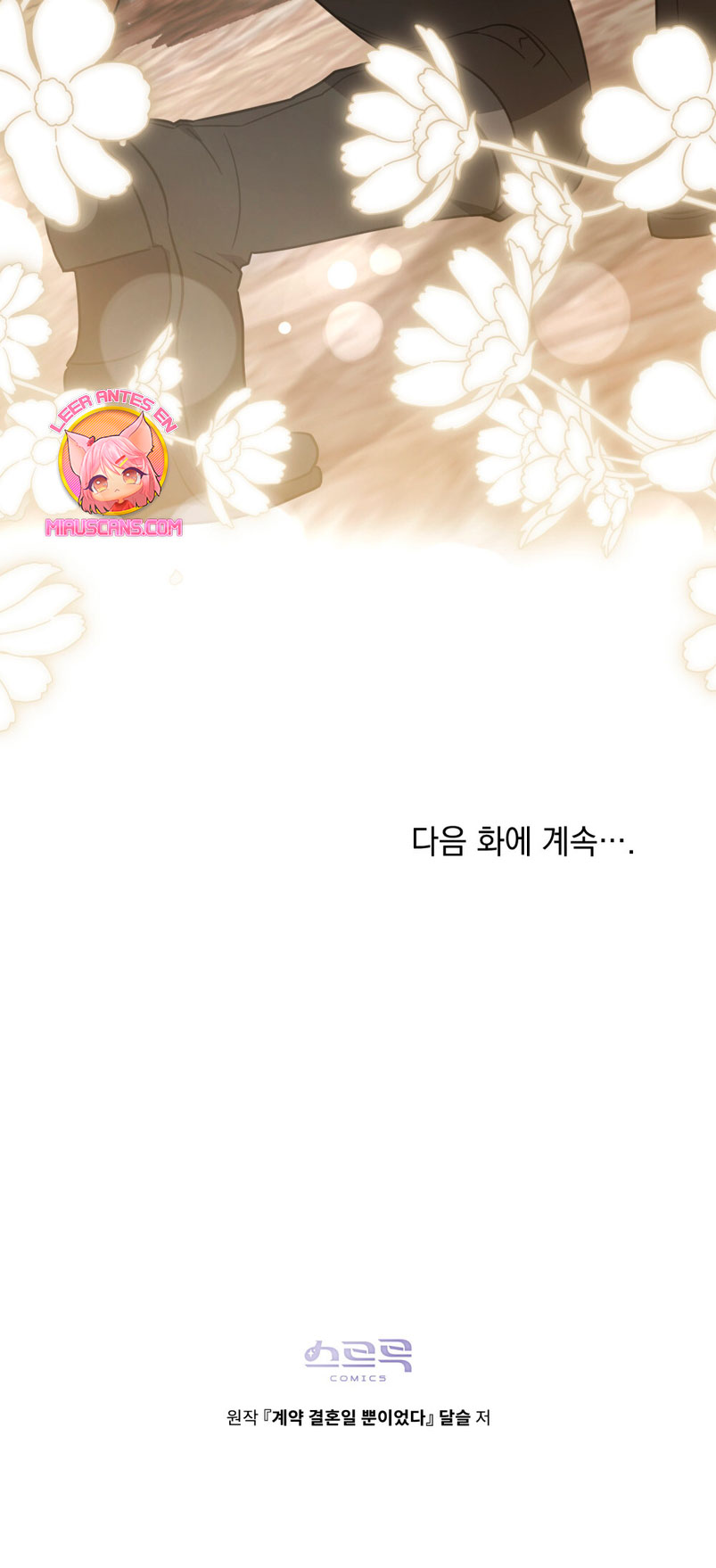 Fue solo un matrimonio por contrato Capítulo 26 - Página 34