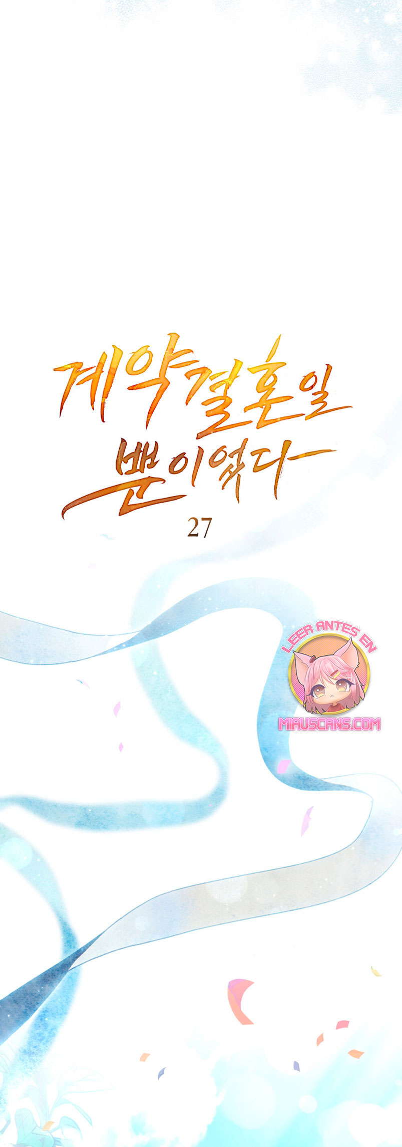 Fue solo un matrimonio por contrato Capítulo 27 - Página 9