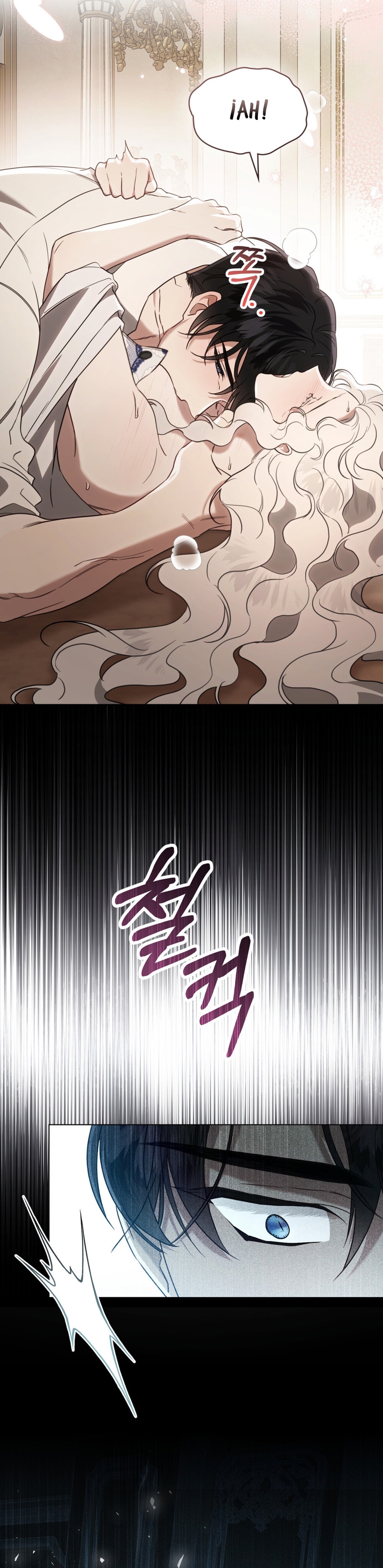 Fue solo un matrimonio por contrato Capítulo 29 - Página 10