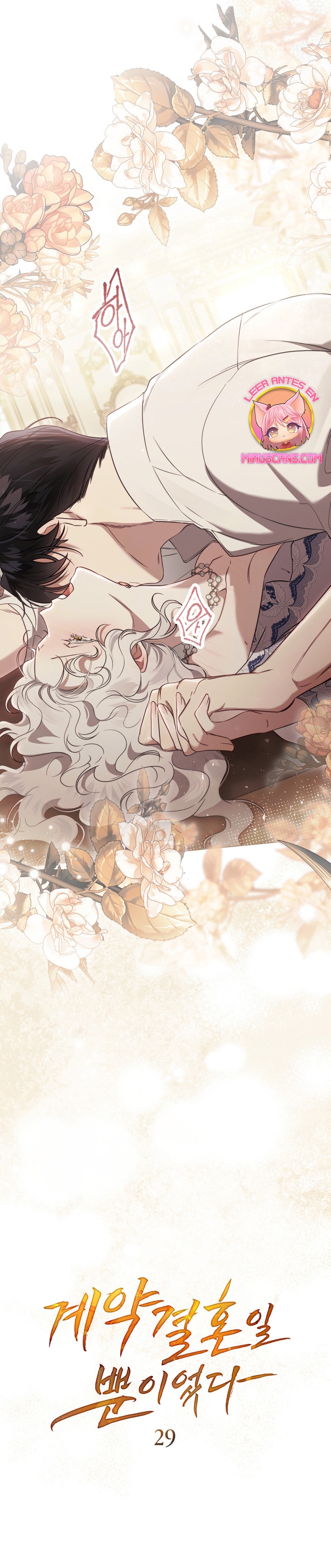 Fue solo un matrimonio por contrato Capítulo 29 - Página 8