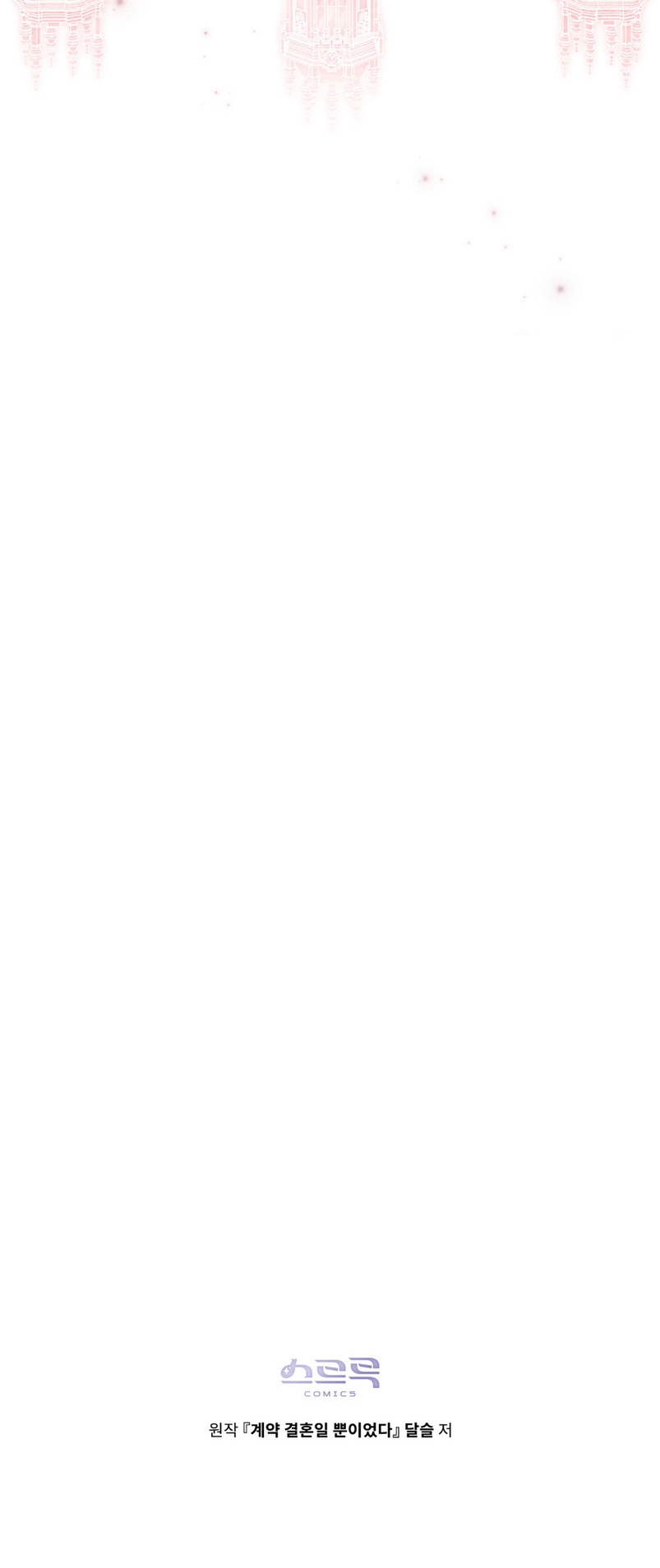 Fue solo un matrimonio por contrato Capítulo 3 - Página 36