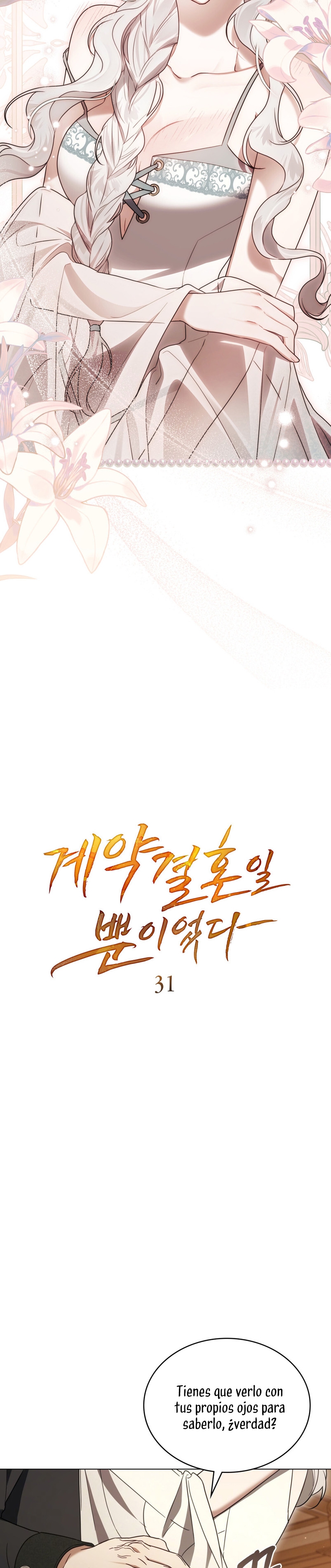 Fue solo un matrimonio por contrato Capítulo 31 - Página 7