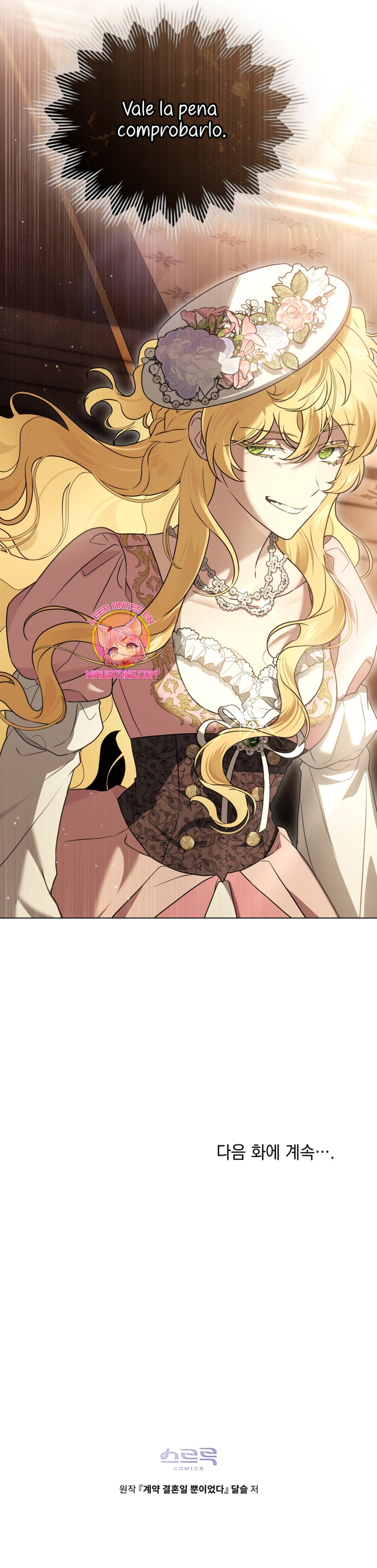 Fue solo un matrimonio por contrato Capítulo 32 - Página 25