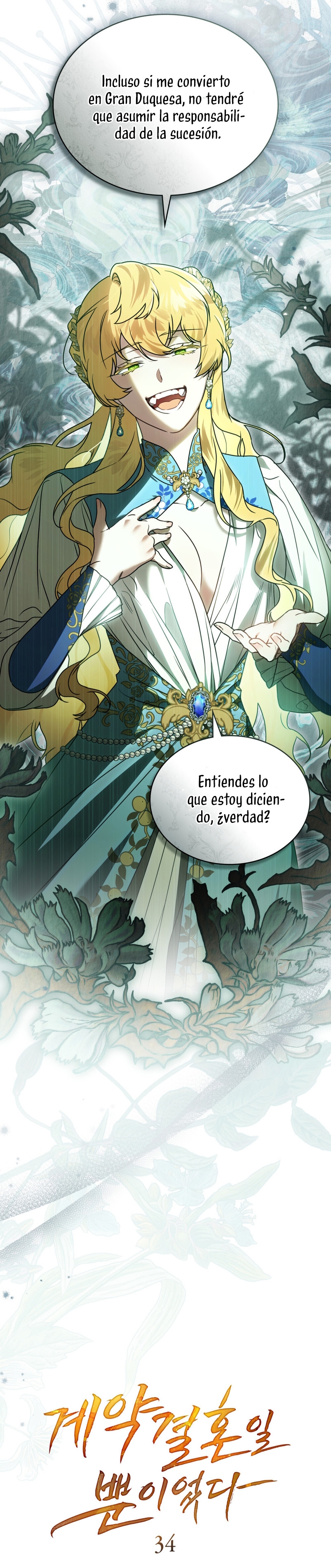 Fue solo un matrimonio por contrato Capítulo 34 - Página 12