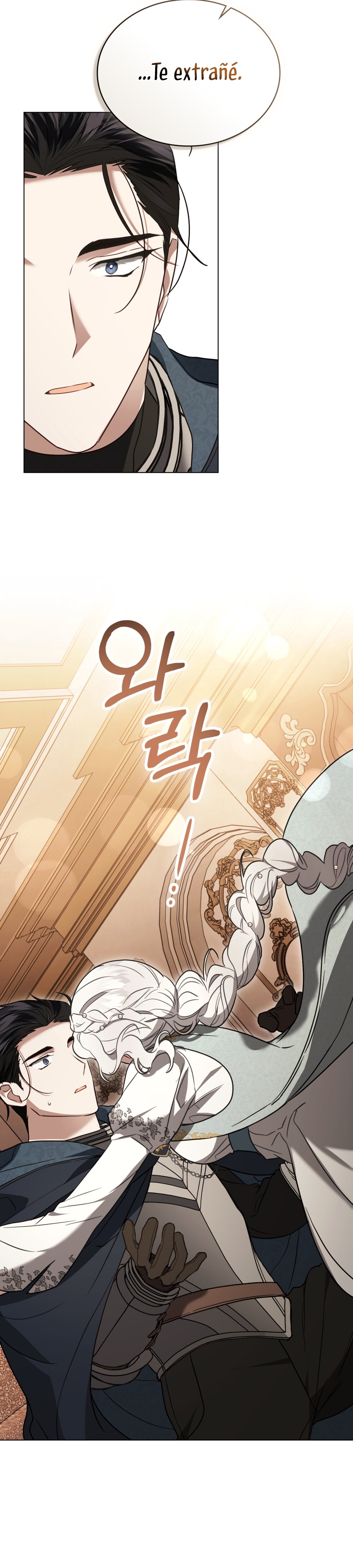 Fue solo un matrimonio por contrato Capítulo 37 - Página 13