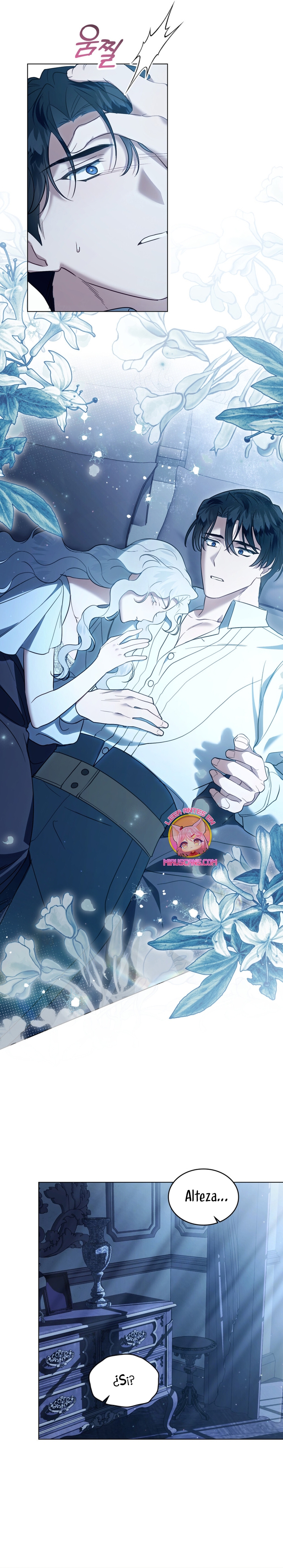 Fue solo un matrimonio por contrato Capítulo 38 - Página 22