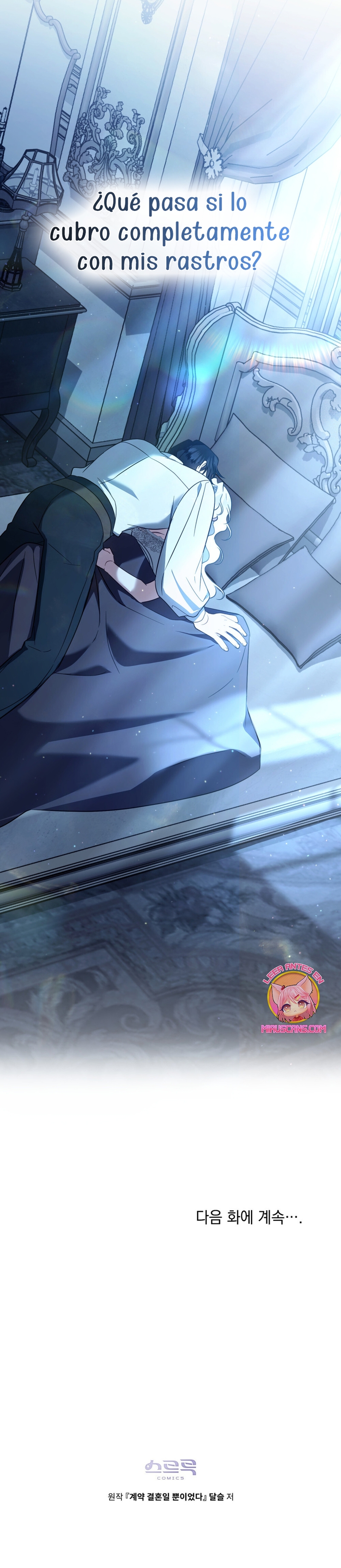 Fue solo un matrimonio por contrato Capítulo 38 - Página 26