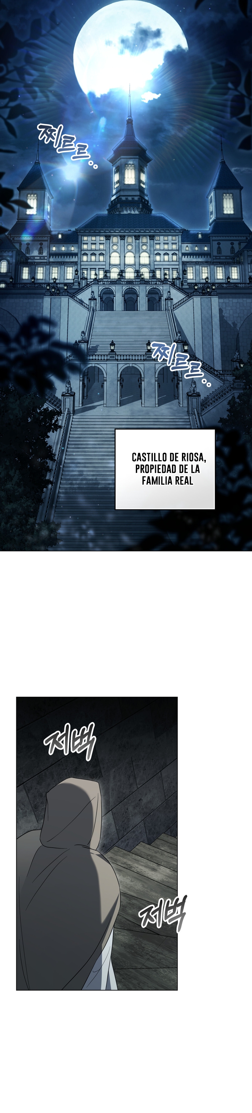 Fue solo un matrimonio por contrato Capítulo 39 - Página 10