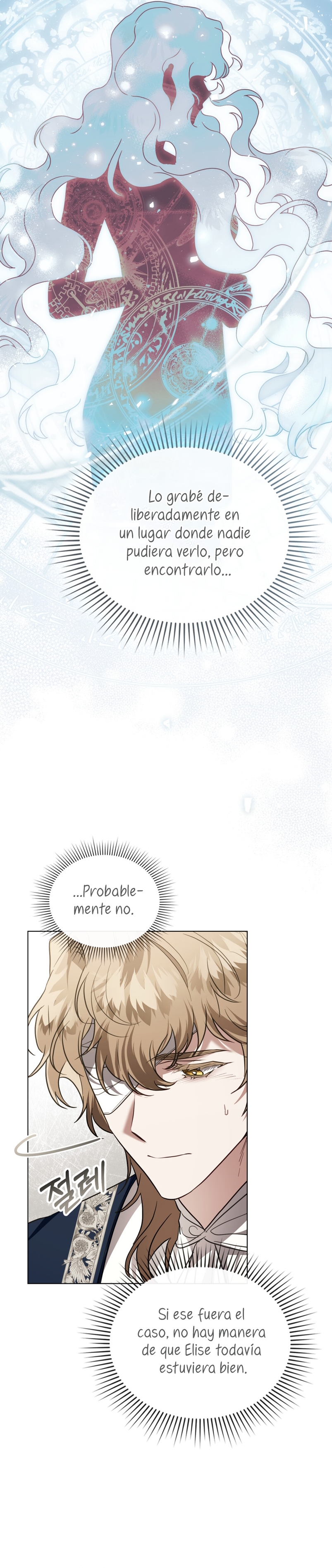 Fue solo un matrimonio por contrato Capítulo 39 - Página 16