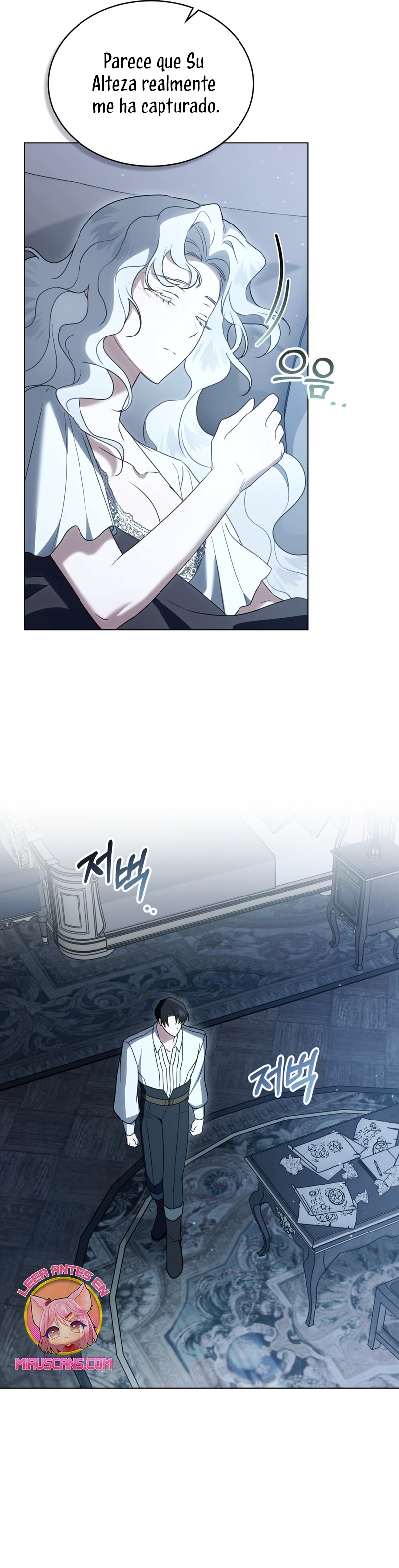 Fue solo un matrimonio por contrato Capítulo 39 - Página 7