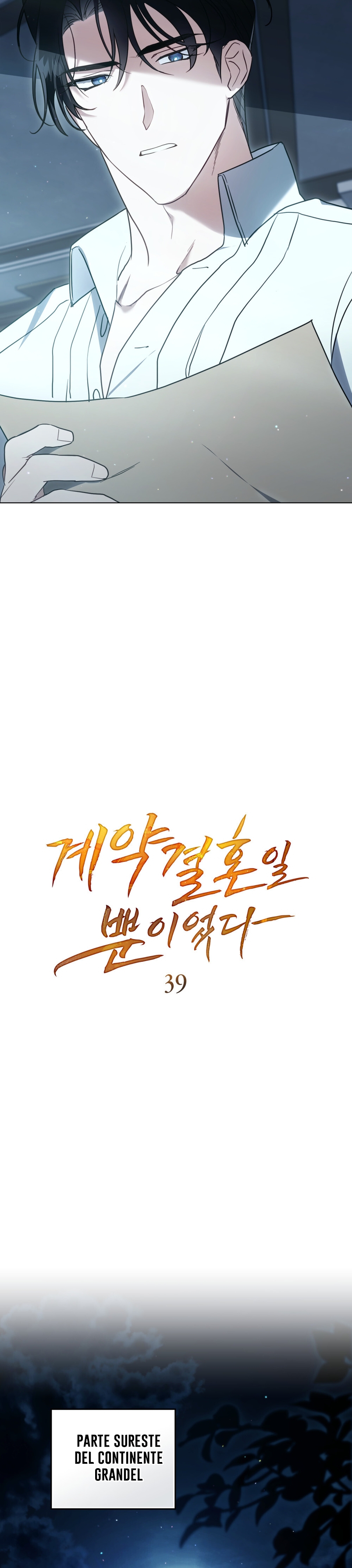 Fue solo un matrimonio por contrato Capítulo 39 - Página 9