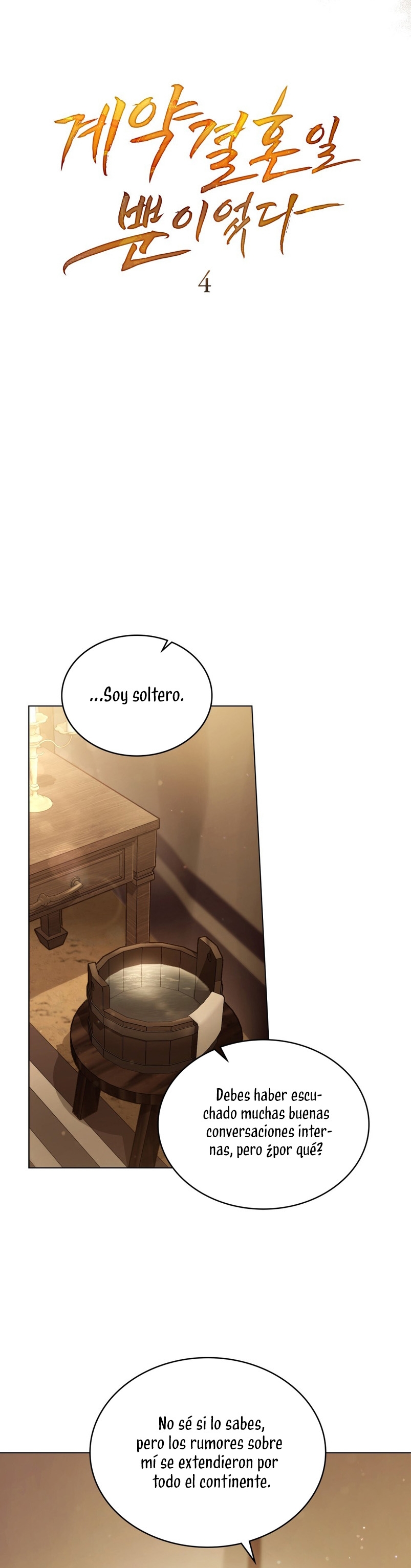 Fue solo un matrimonio por contrato Capítulo 4 - Página 17