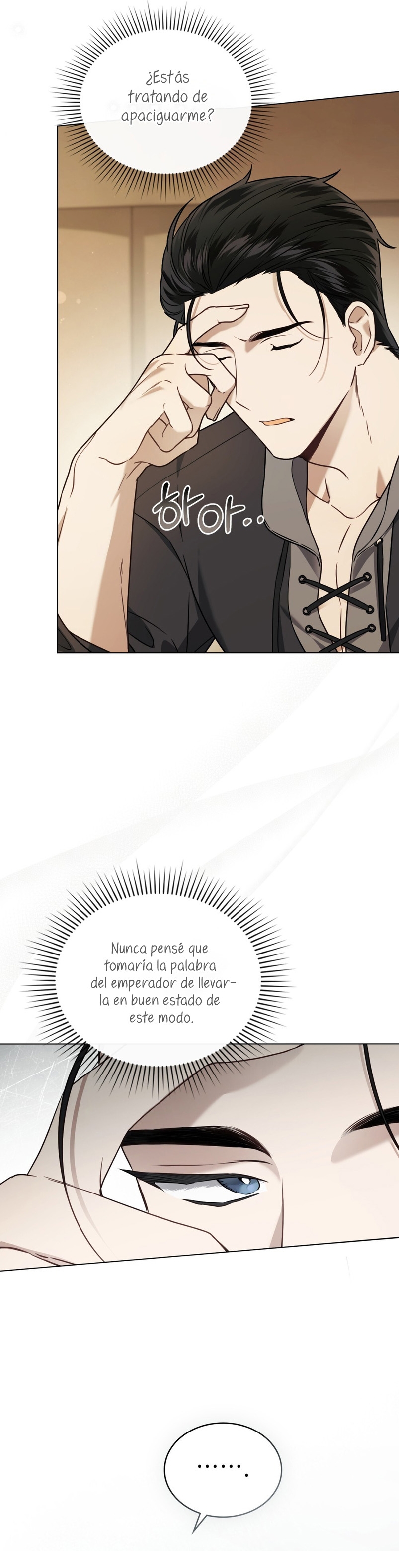 Fue solo un matrimonio por contrato Capítulo 4 - Página 5