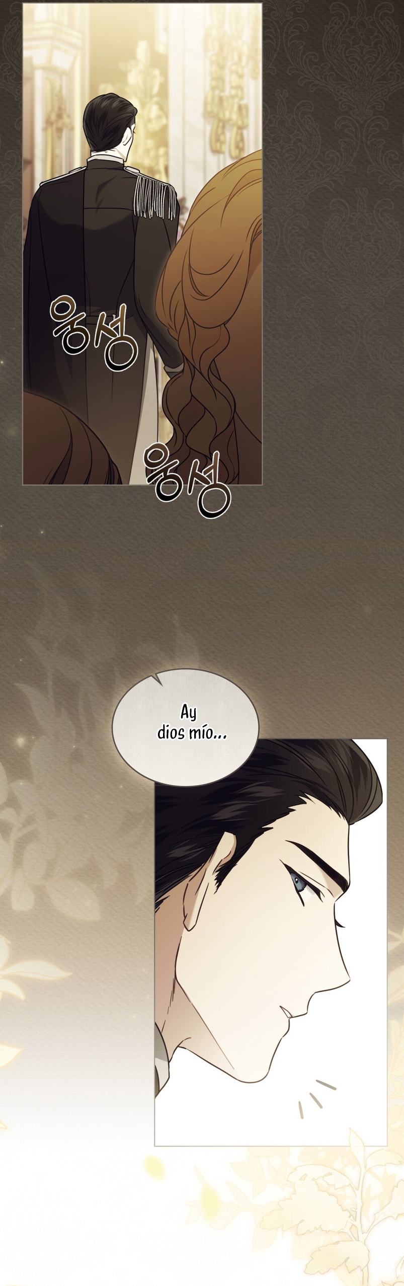 Fue solo un matrimonio por contrato Capítulo 4 - Página 7