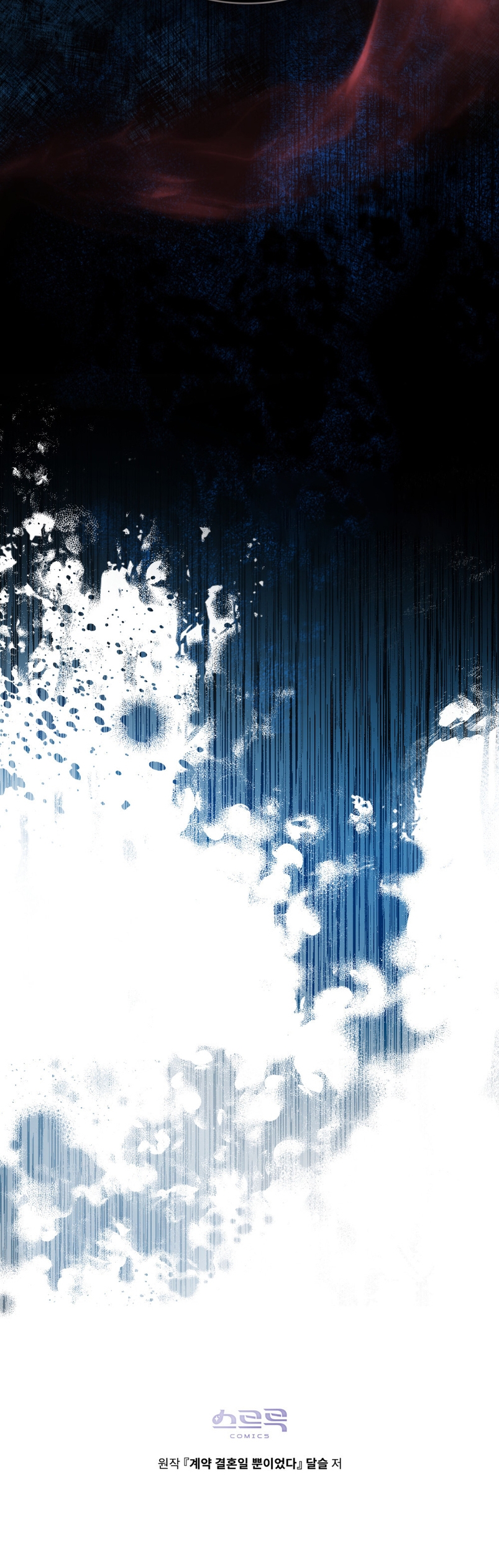 Fue solo un matrimonio por contrato Capítulo 40 - Página 35