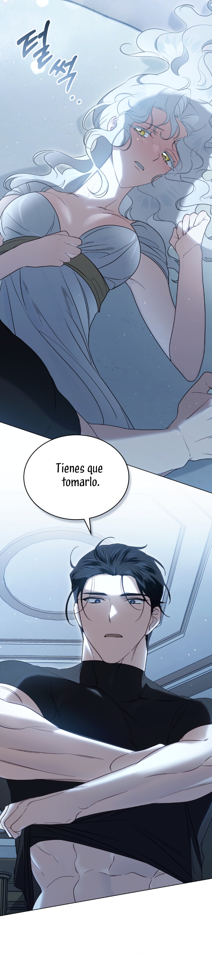 Fue solo un matrimonio por contrato Capítulo 41 - Página 24