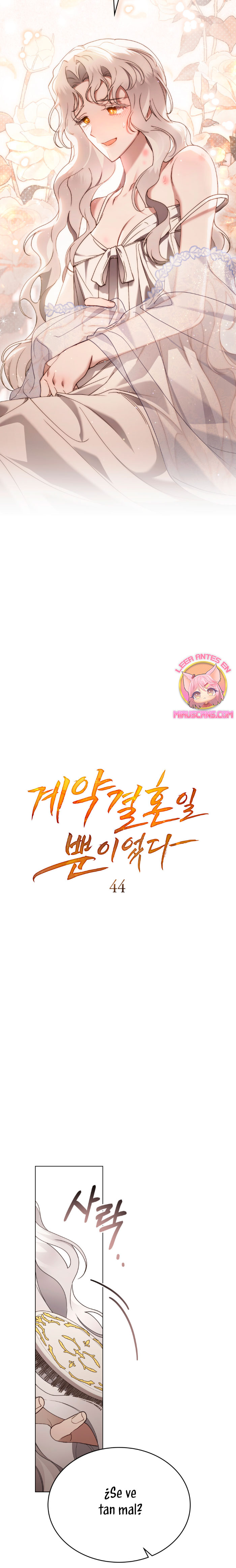 Fue solo un matrimonio por contrato Capítulo 44 - Página 4